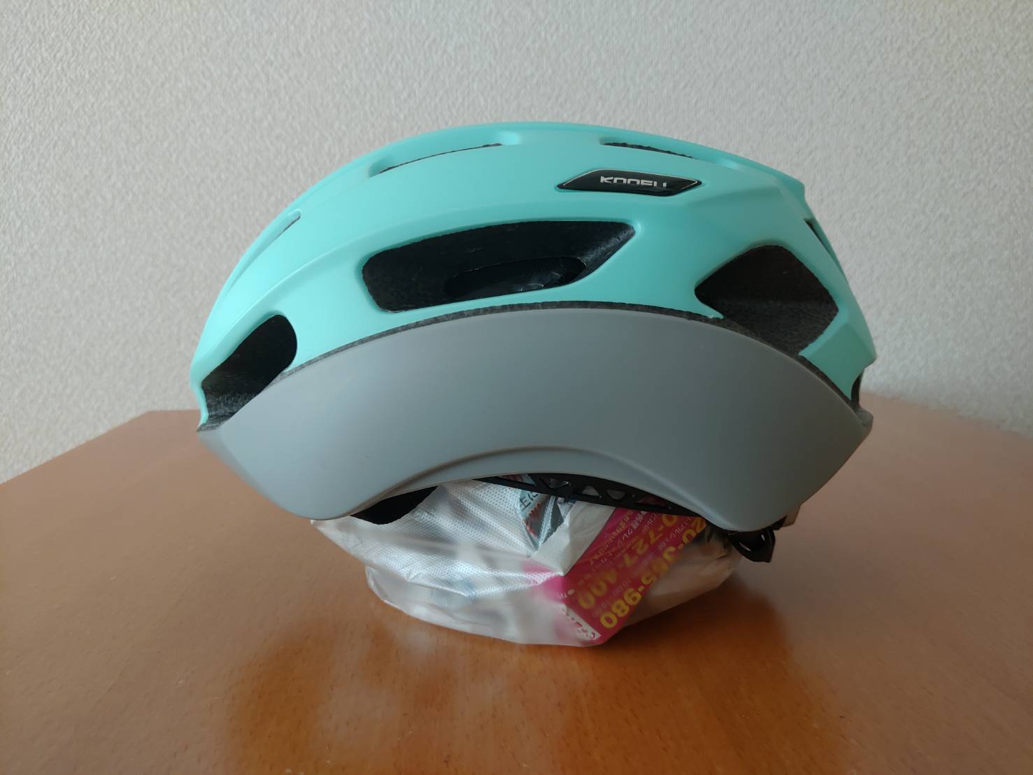 ヘルメット梱包2