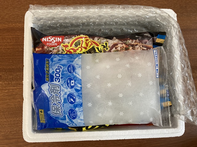 冷凍食品梱包11
