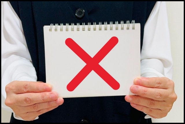 宅急便コンパクトは再利用できる？1