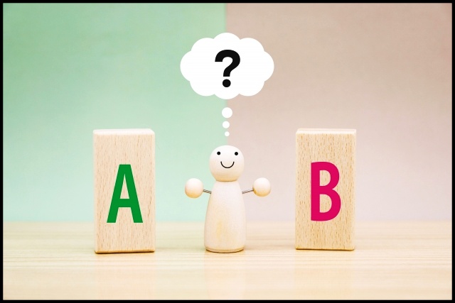 使い回した専用BOXはバレる？どうなる？1